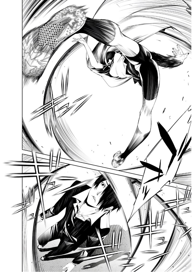 Bakemonogatari Bab 41 halaman 9