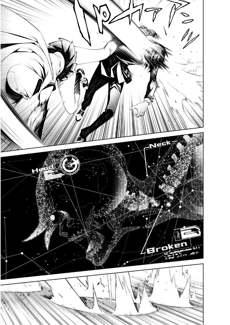Bakemonogatari Bab 41 halaman 10