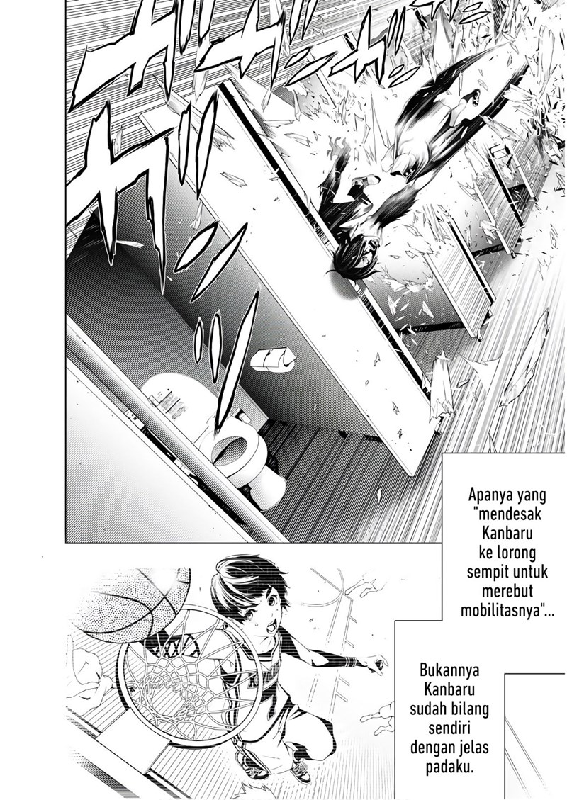 Bakemonogatari Bab 41 halaman 12