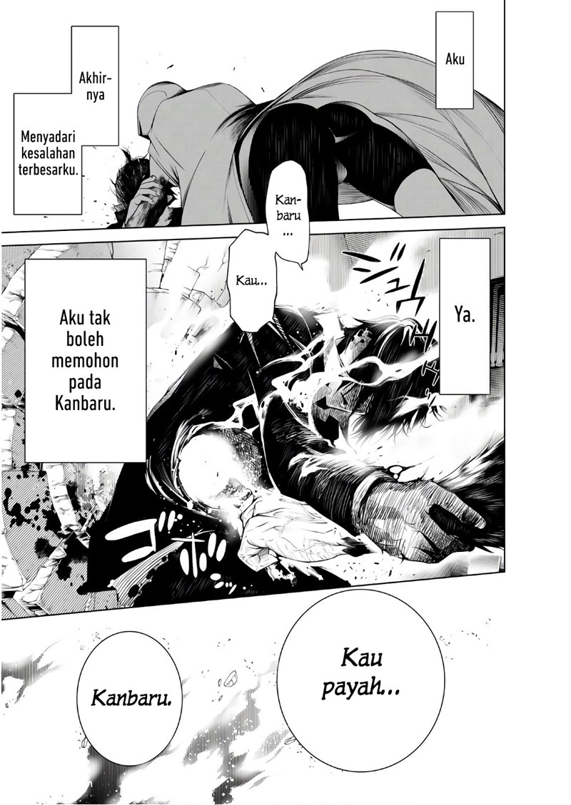 Bakemonogatari Bab 41 halaman 19
