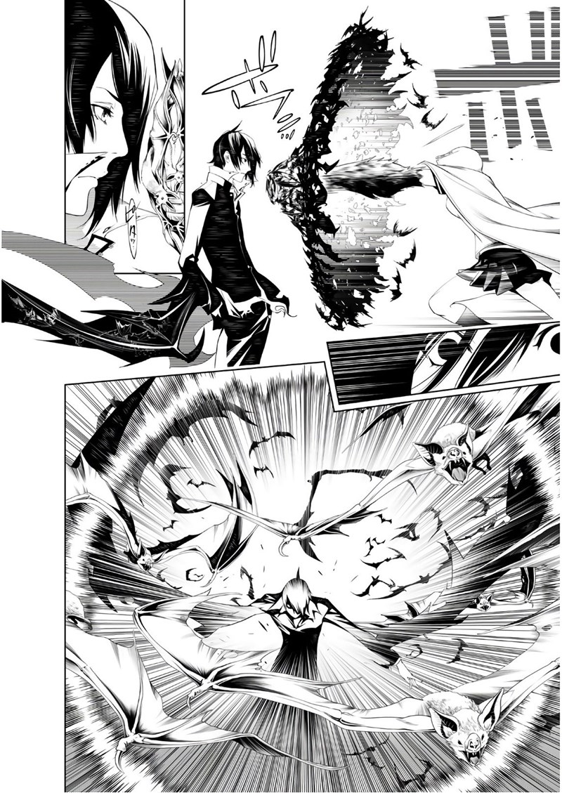 Bakemonogatari Bab 42 halaman 3
