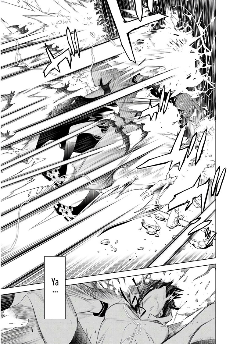 Bakemonogatari Bab 42 halaman 4