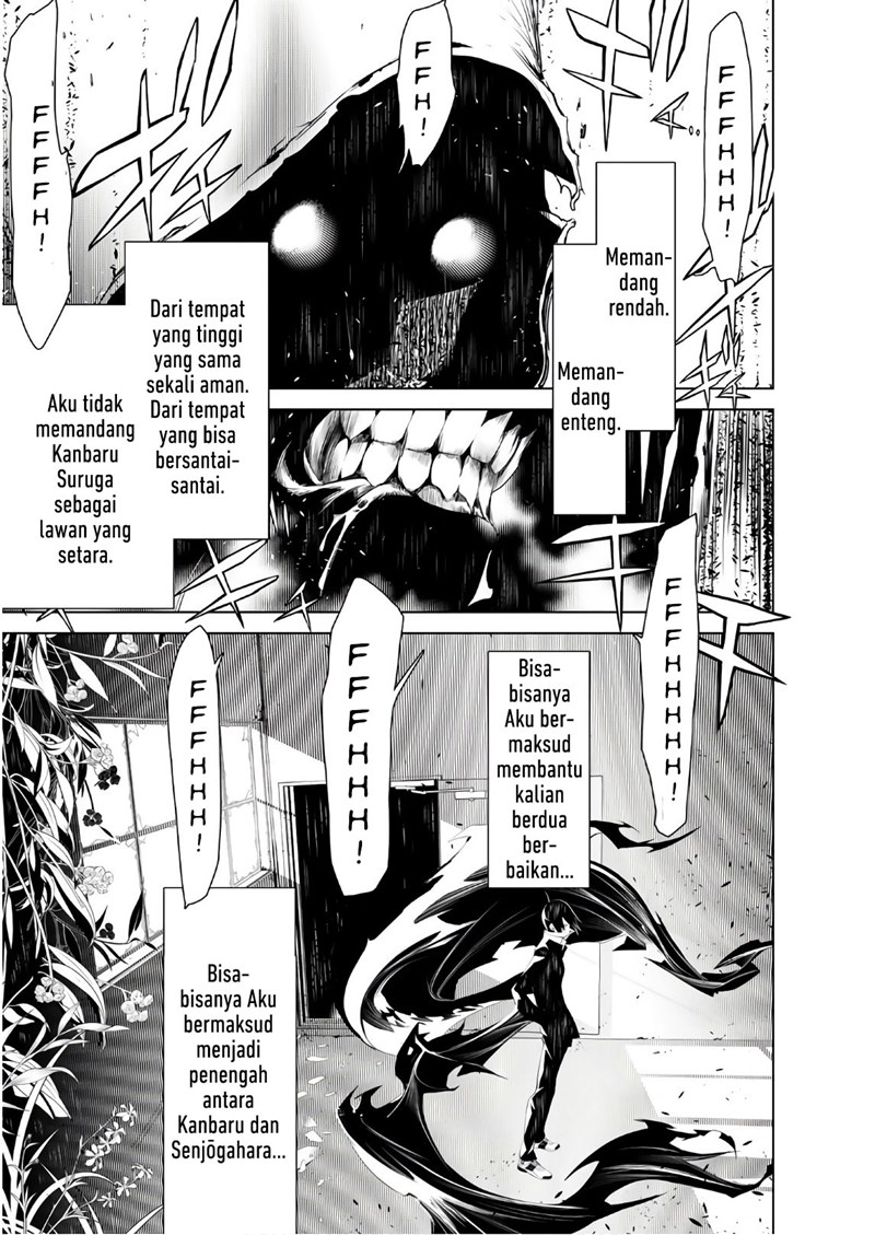 Bakemonogatari Bab 42 halaman 6