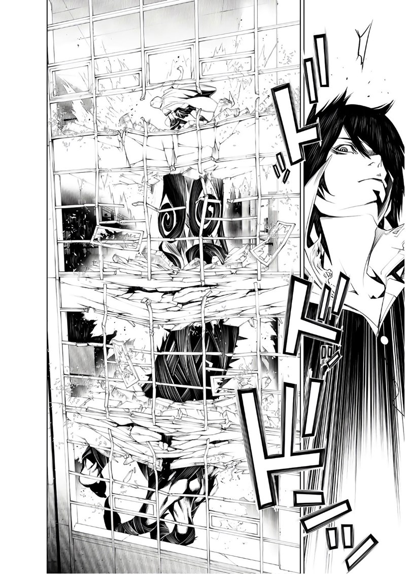 Bakemonogatari Bab 42 halaman 9