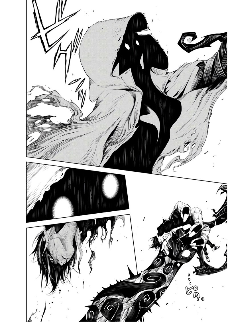 Bakemonogatari Bab 42 halaman 15