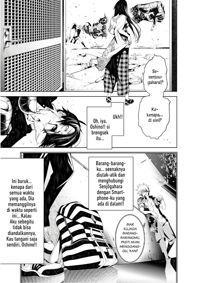 Bakemonogatari Bab 43 halaman 1