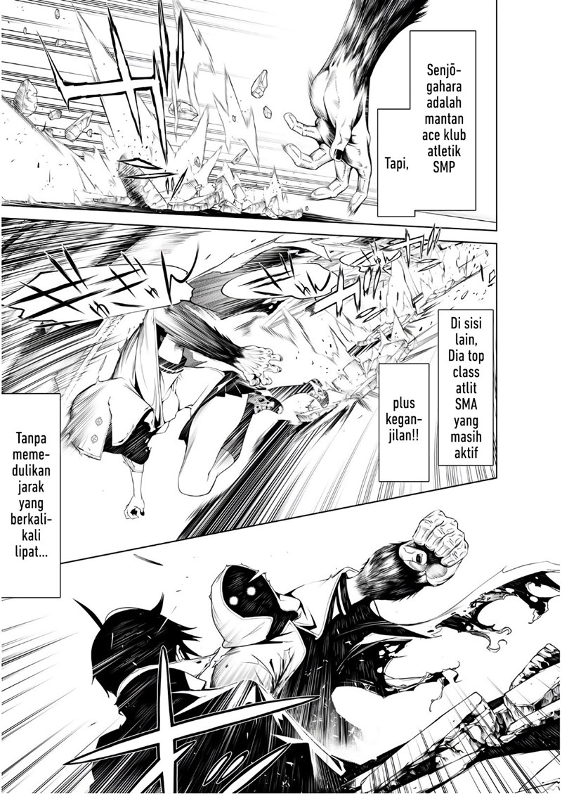 Bakemonogatari Bab 43 halaman 7