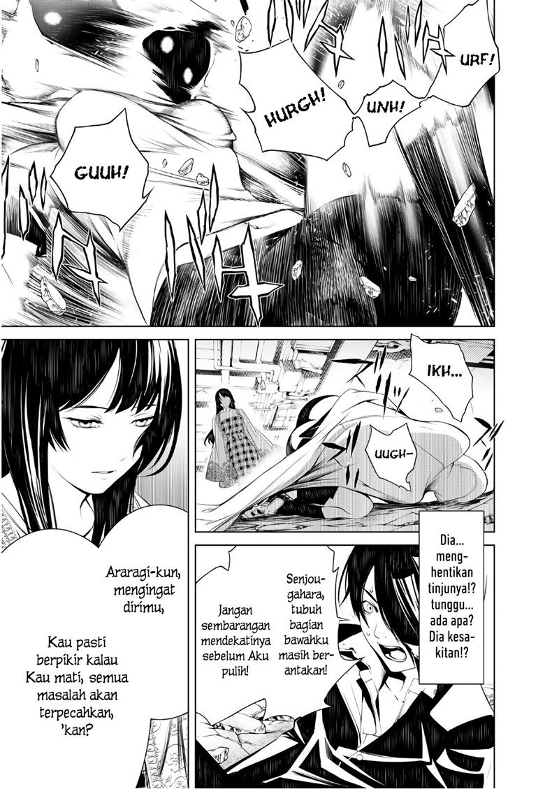 Bakemonogatari Bab 43 halaman 9