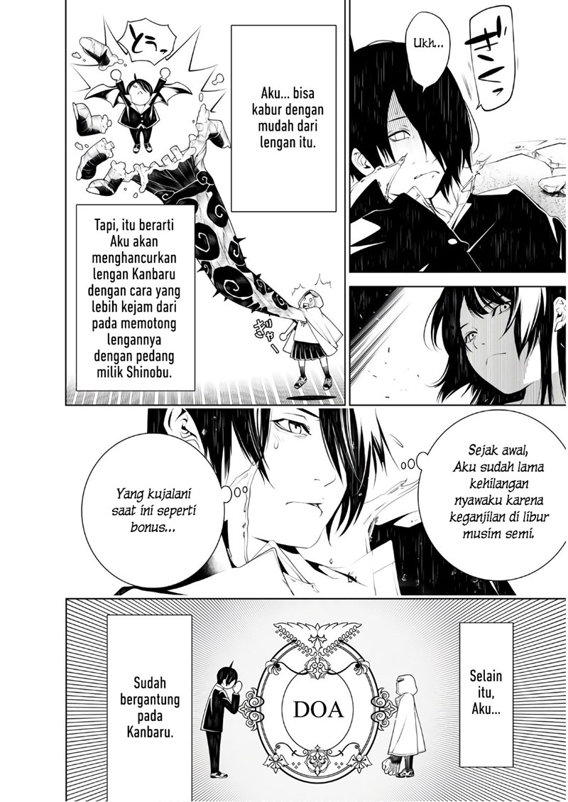 Bakemonogatari Bab 43 halaman 10