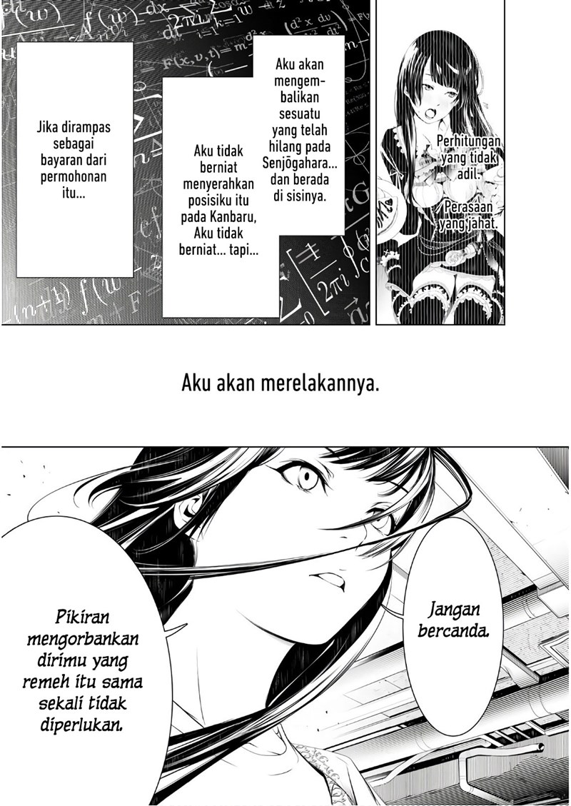 Bakemonogatari Bab 43 halaman 11