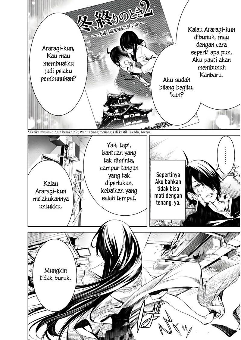 Bakemonogatari Bab 43 halaman 12