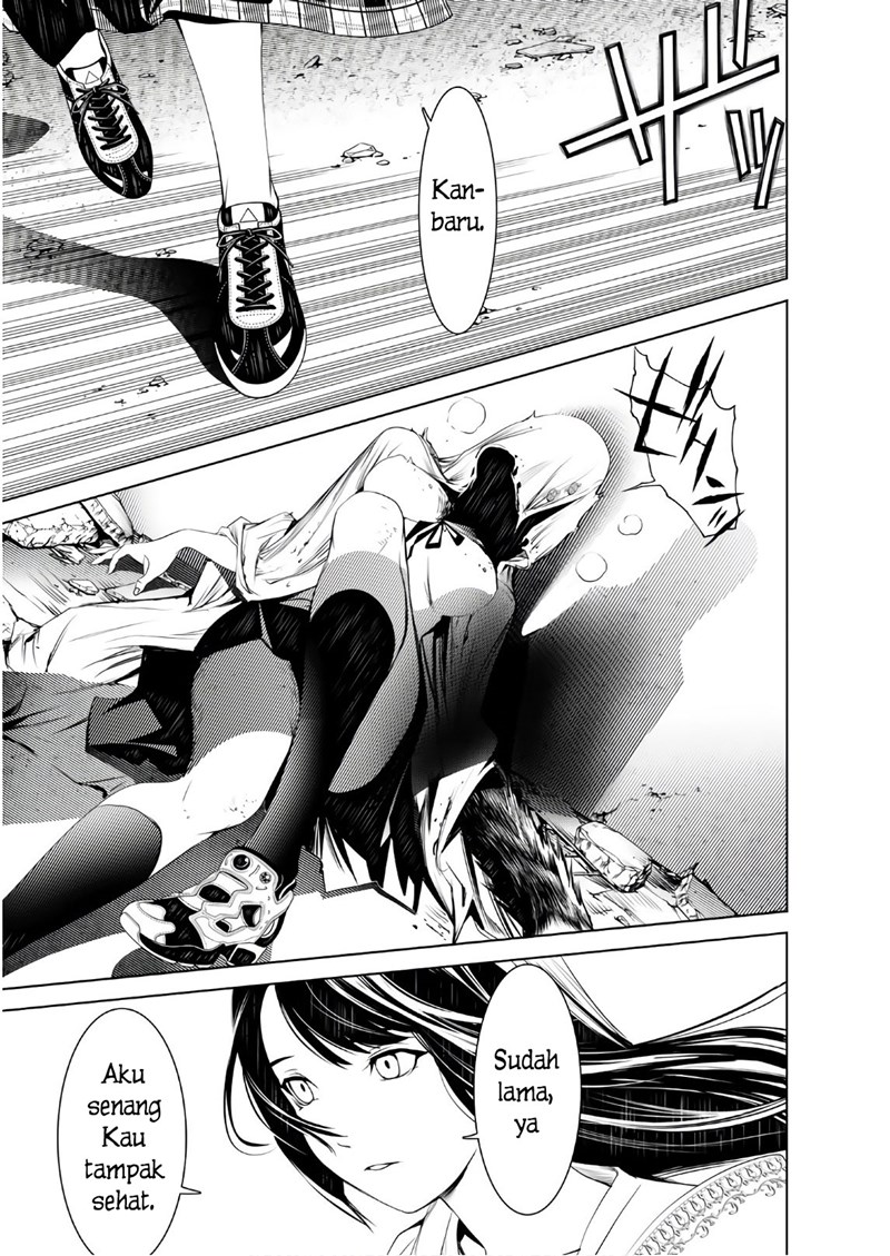Bakemonogatari Bab 43 halaman 13