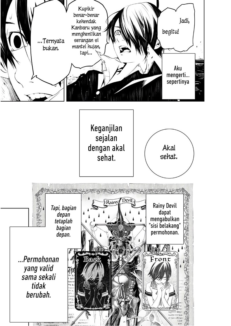 Bakemonogatari Bab 43 halaman 15
