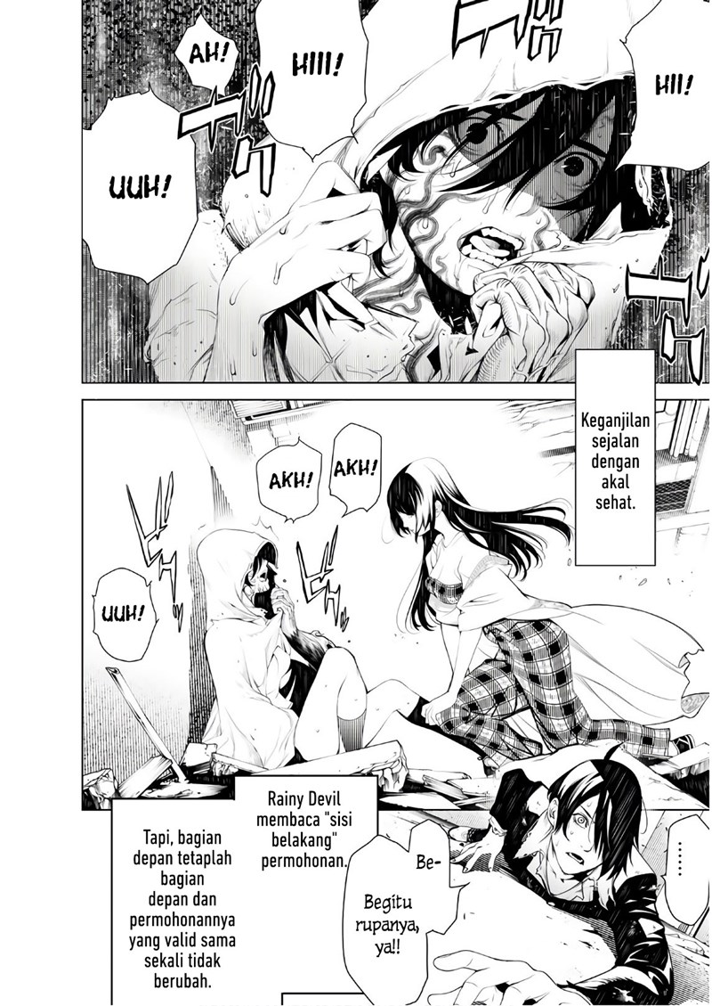 Bakemonogatari Bab 44 halaman 2