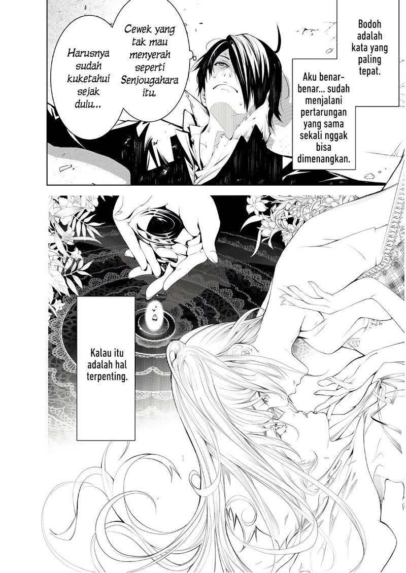 Bakemonogatari Bab 44 halaman 11