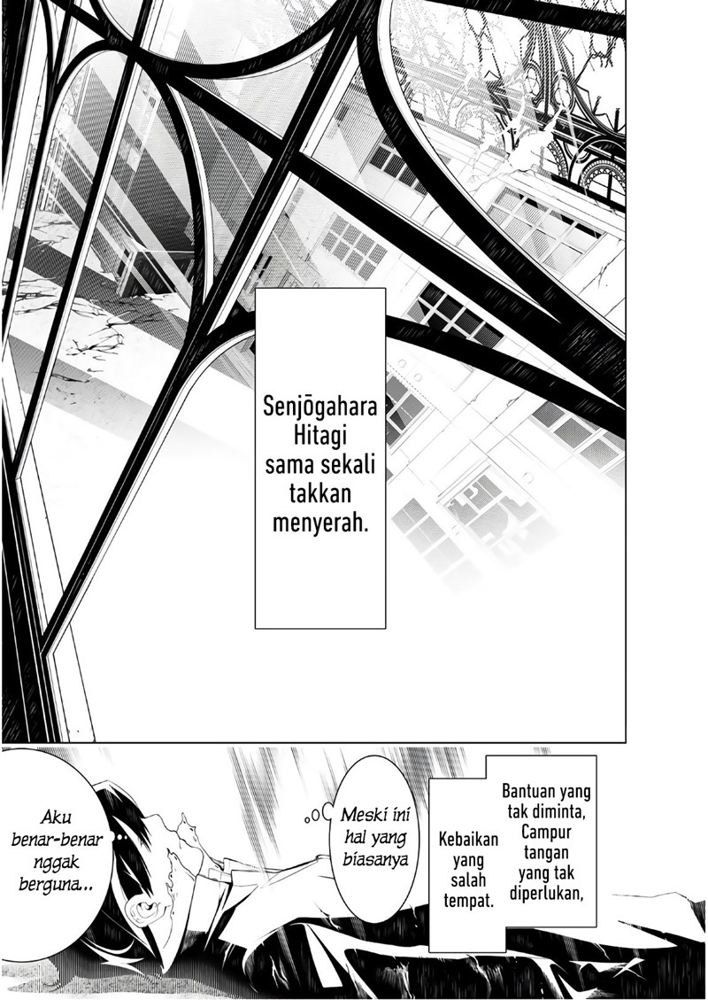 Bakemonogatari Bab 44 halaman 12