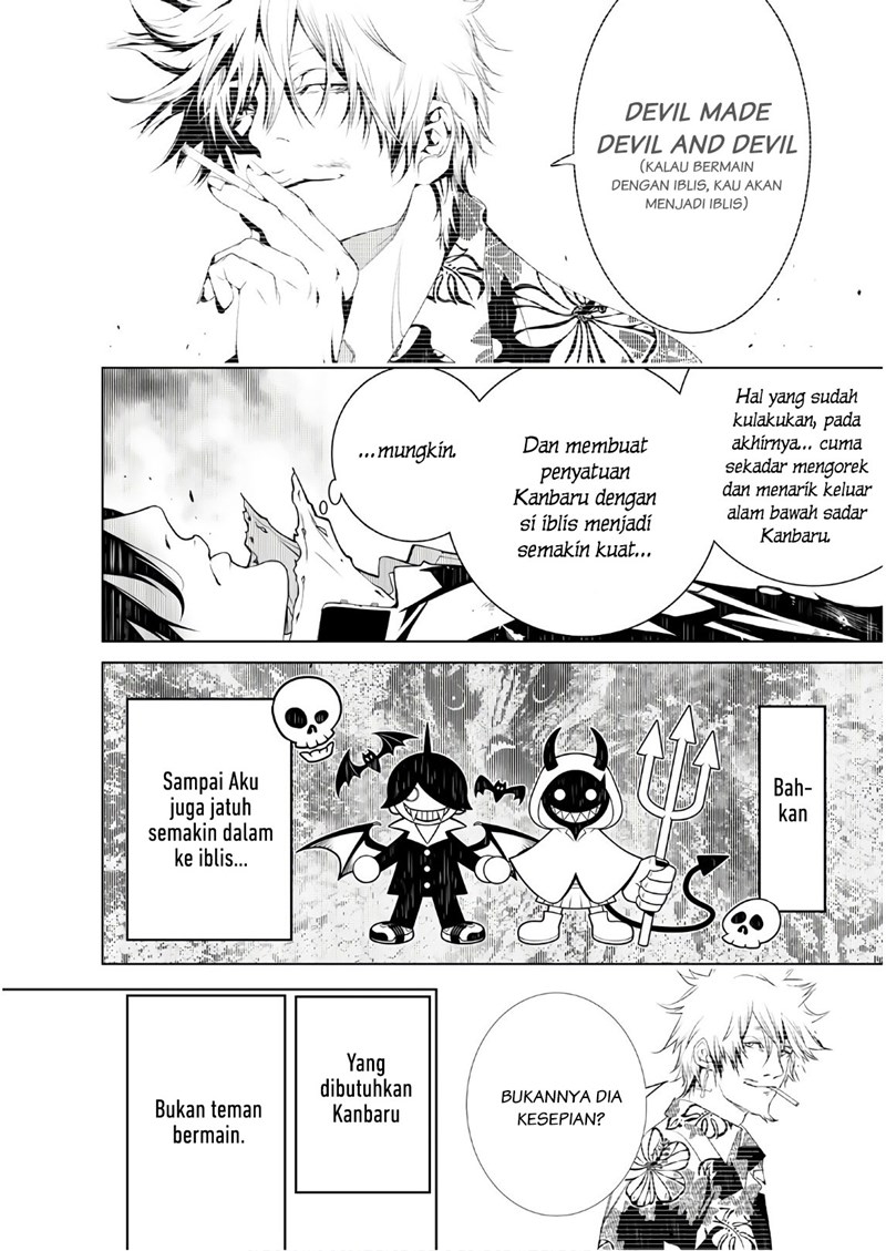 Bakemonogatari Bab 44 halaman 13