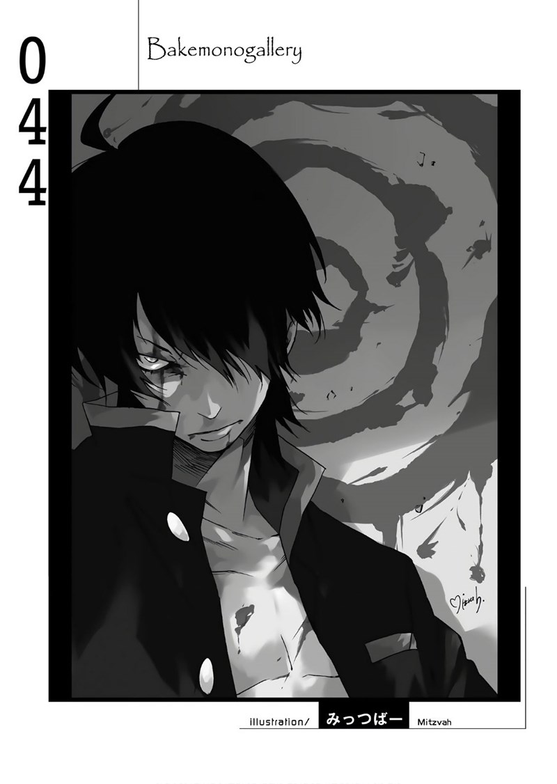 Bakemonogatari Bab 44 halaman 16