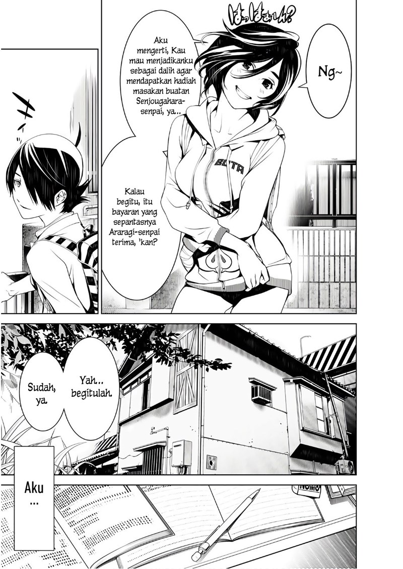 Bakemonogatari Bab 45 halaman 11