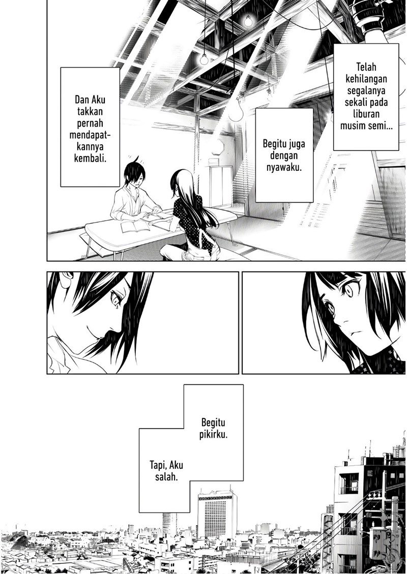 Bakemonogatari Bab 45 halaman 12