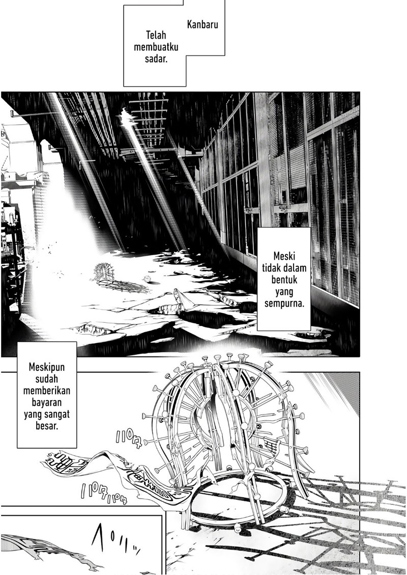 Bakemonogatari Bab 45 halaman 13