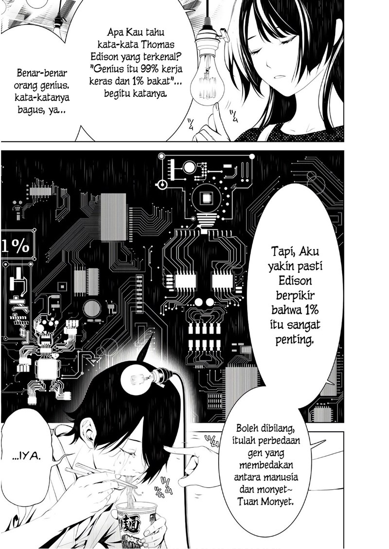 Bakemonogatari Bab 45 halaman 16