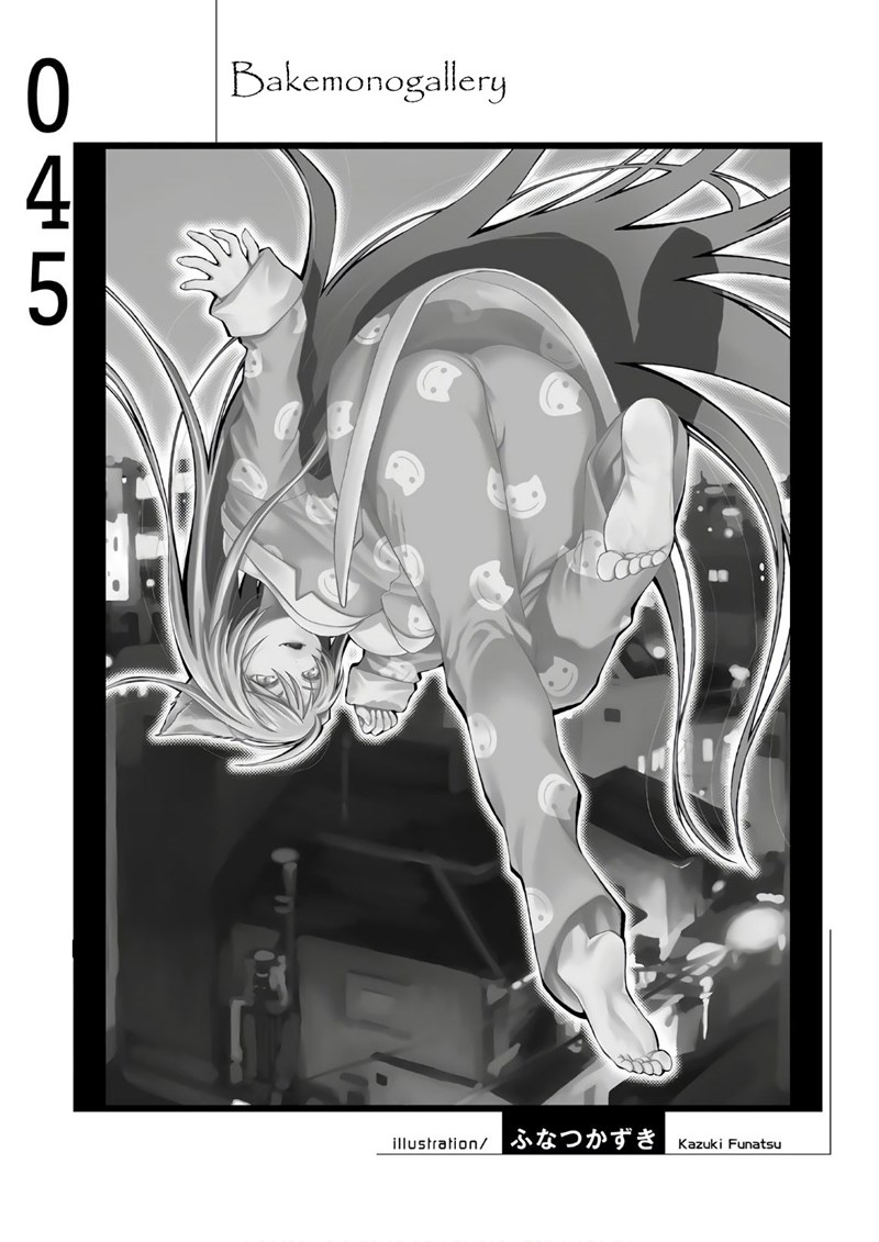 Bakemonogatari Bab 45 halaman 20