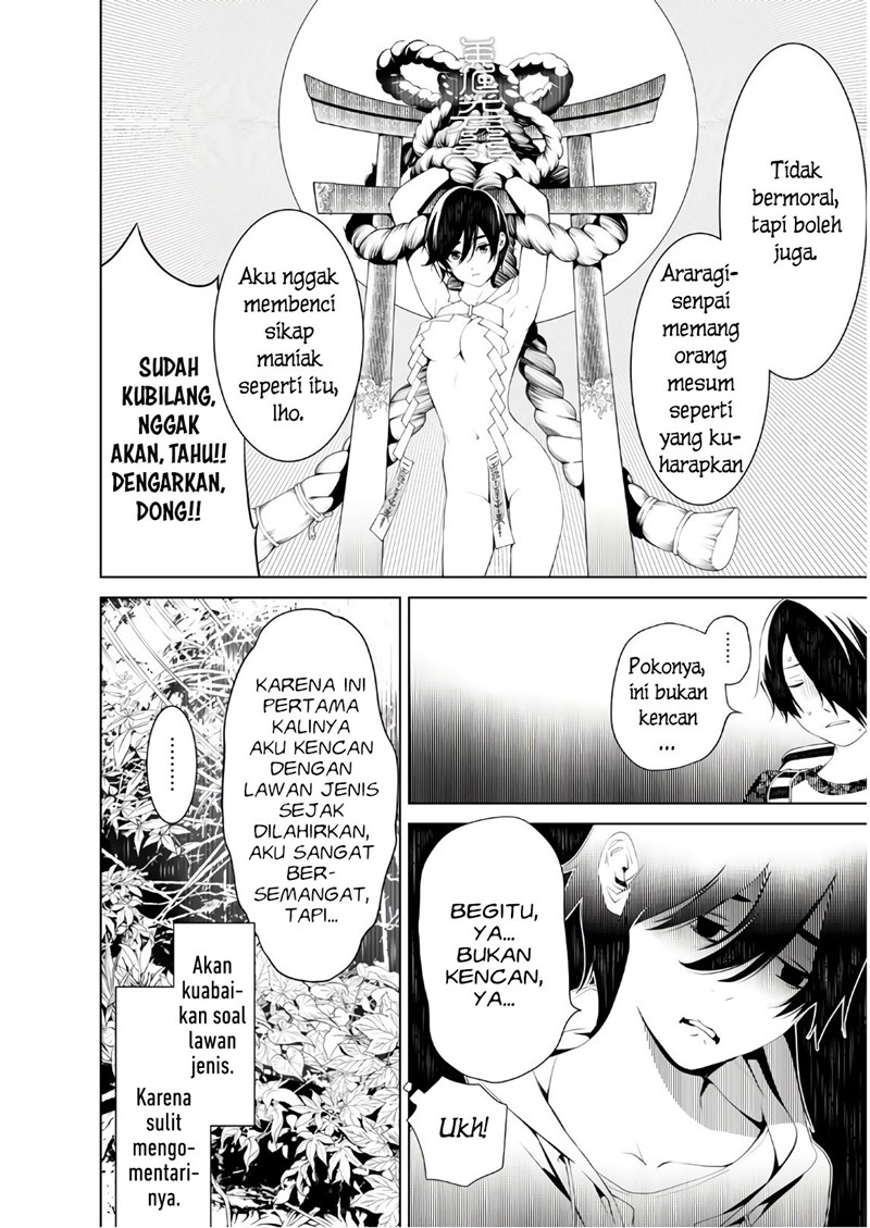 Bakemonogatari Bab 46 halaman 11