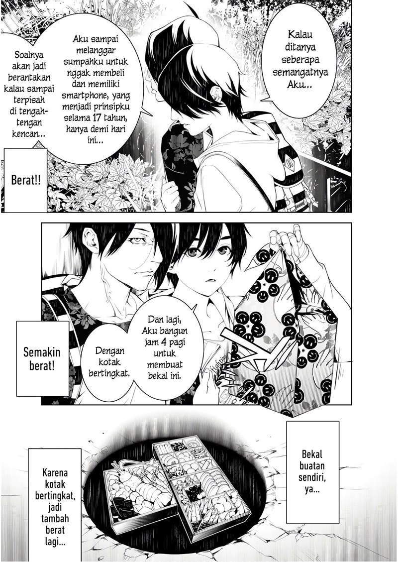Bakemonogatari Bab 46 halaman 12