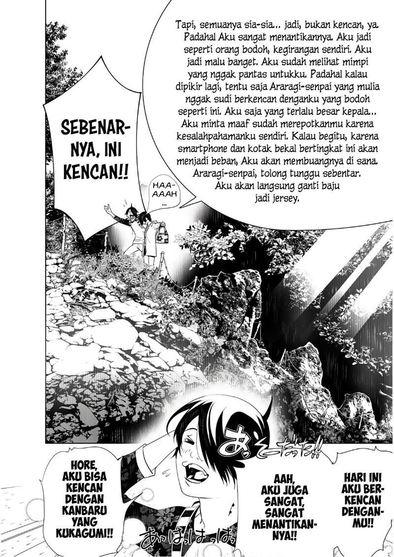 Bakemonogatari Bab 46 halaman 13
