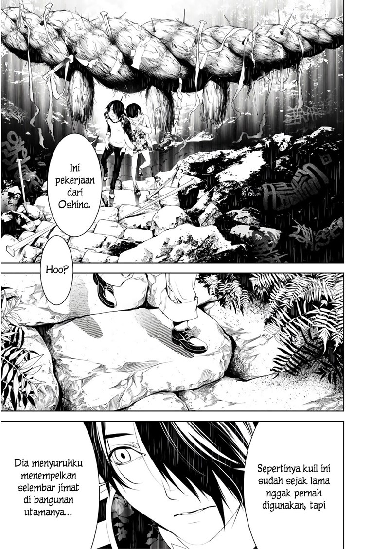 Bakemonogatari Bab 46 halaman 16