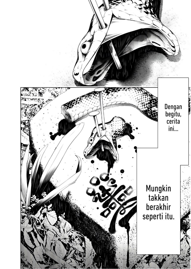 Bakemonogatari Bab 46 halaman 20