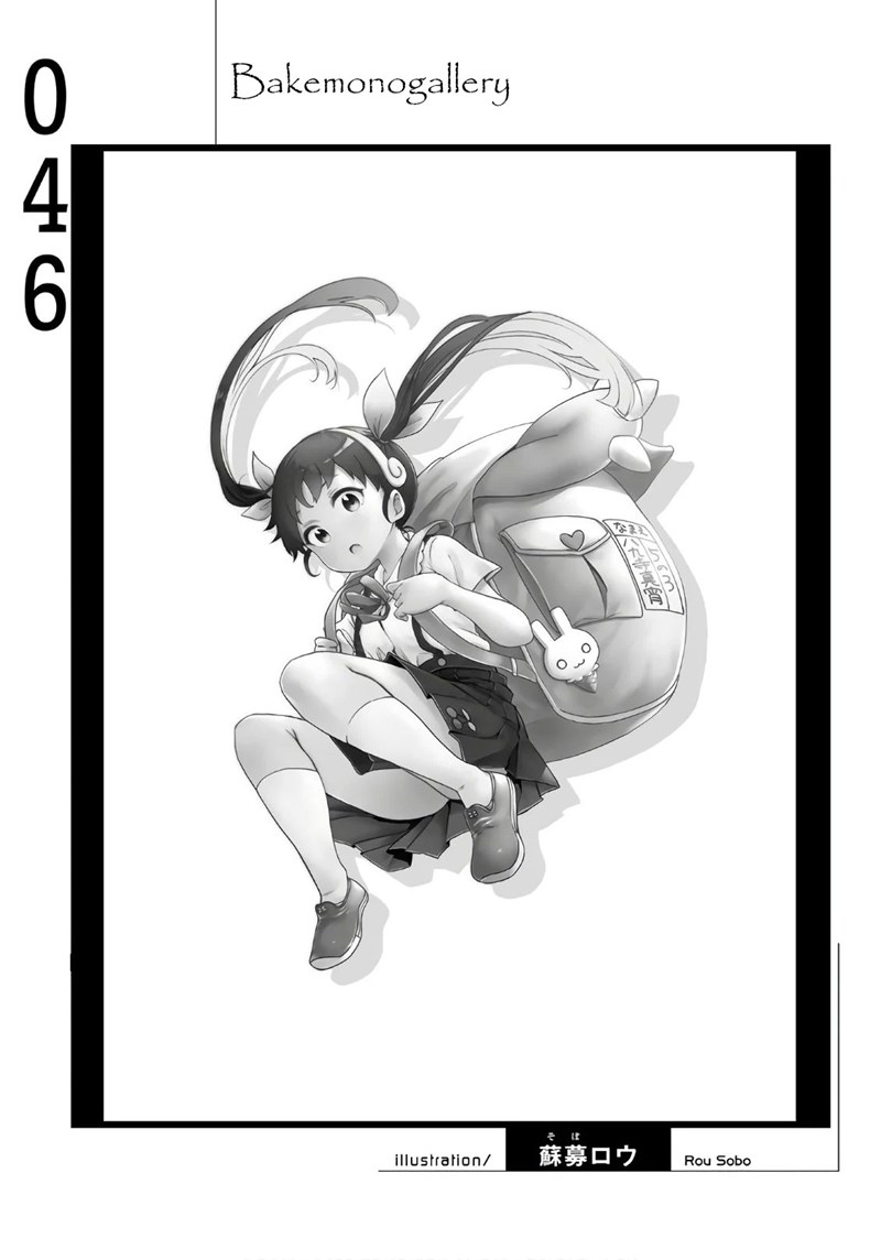 Bakemonogatari Bab 46 halaman 21