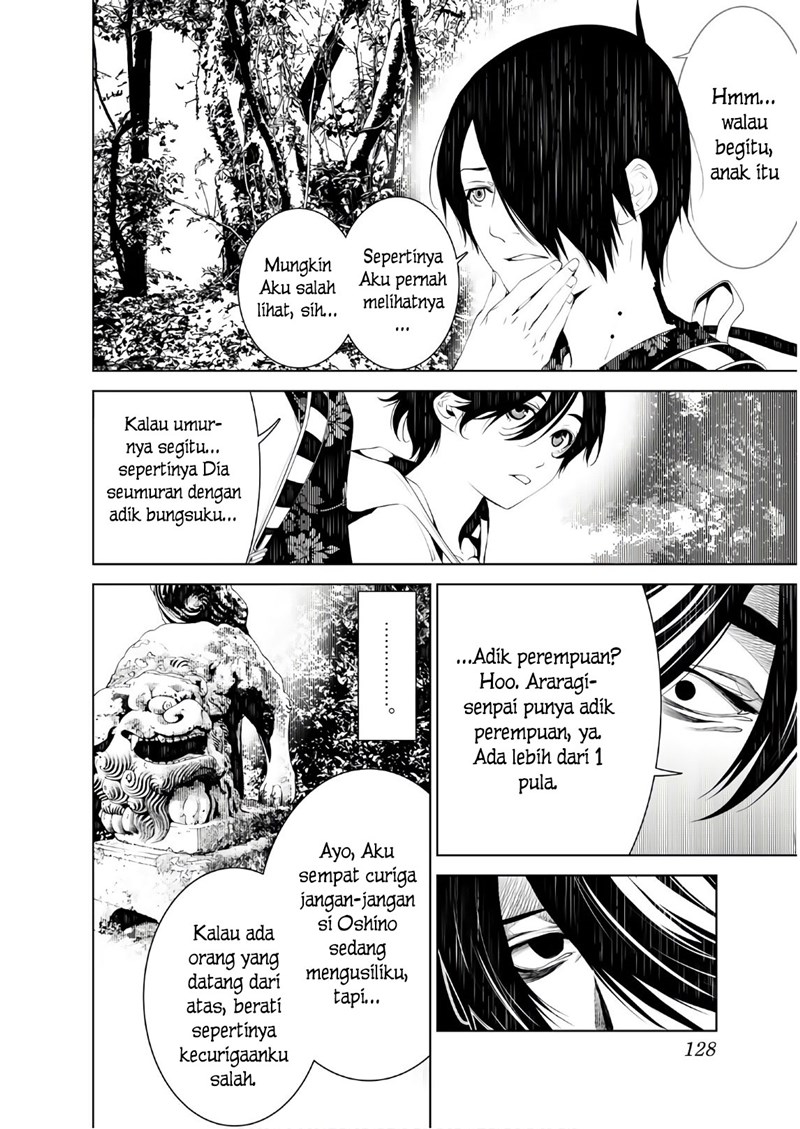 Bakemonogatari Bab 47 halaman 2