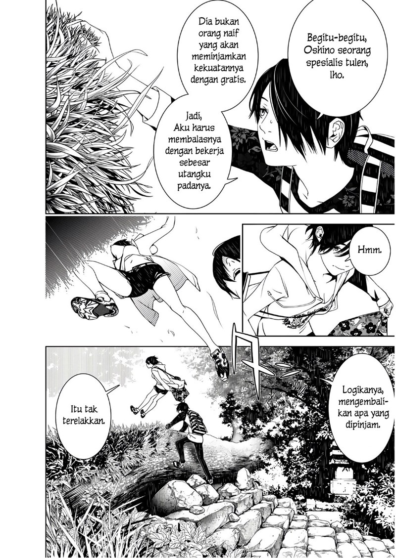 Bakemonogatari Bab 47 halaman 10