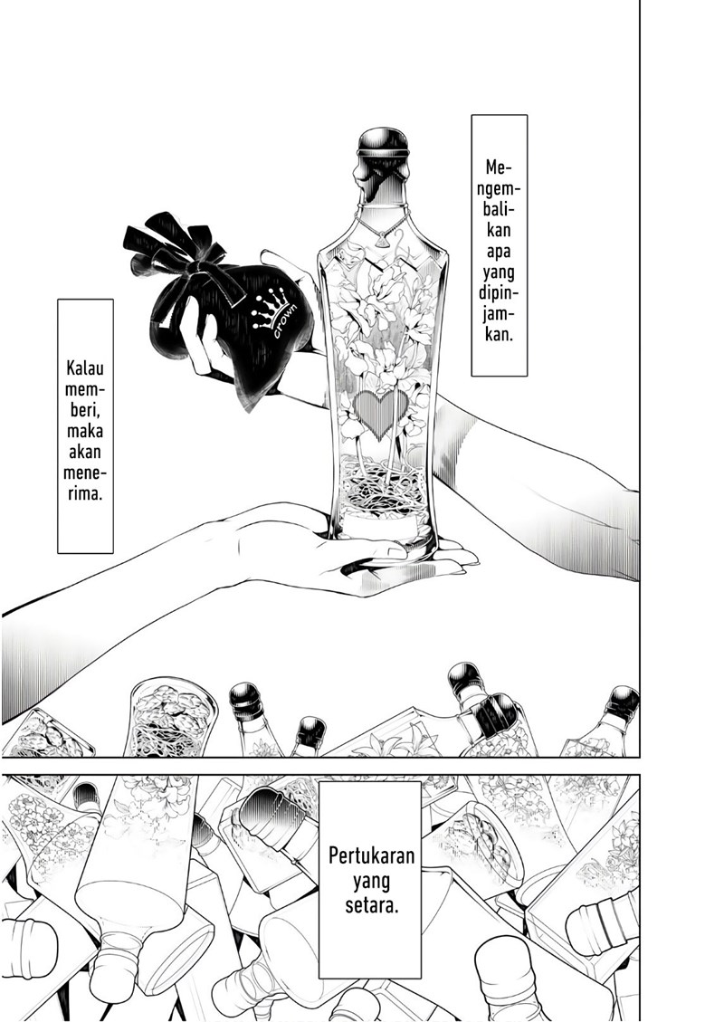 Bakemonogatari Bab 47 halaman 11