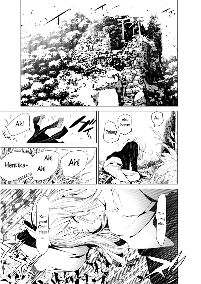 Bakemonogatari Bab 48 halaman 7