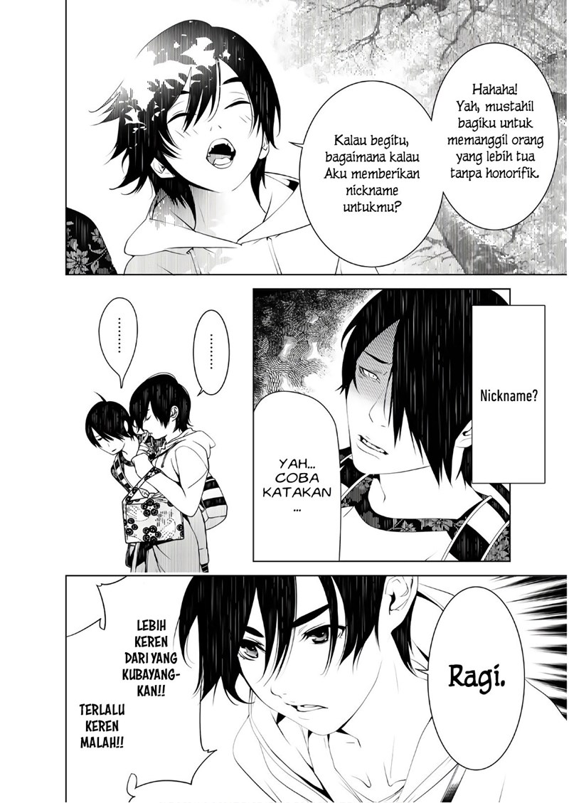 Bakemonogatari Bab 48 halaman 12
