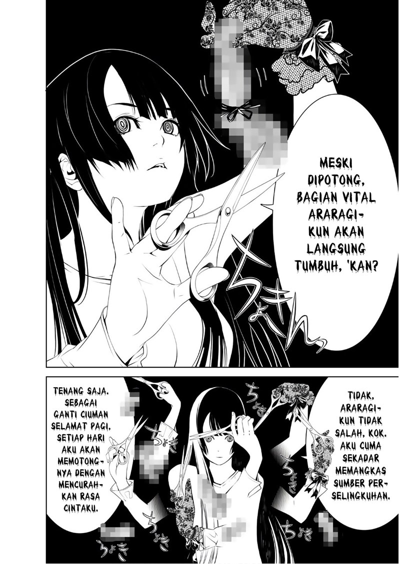 Bakemonogatari Bab 48 halaman 16
