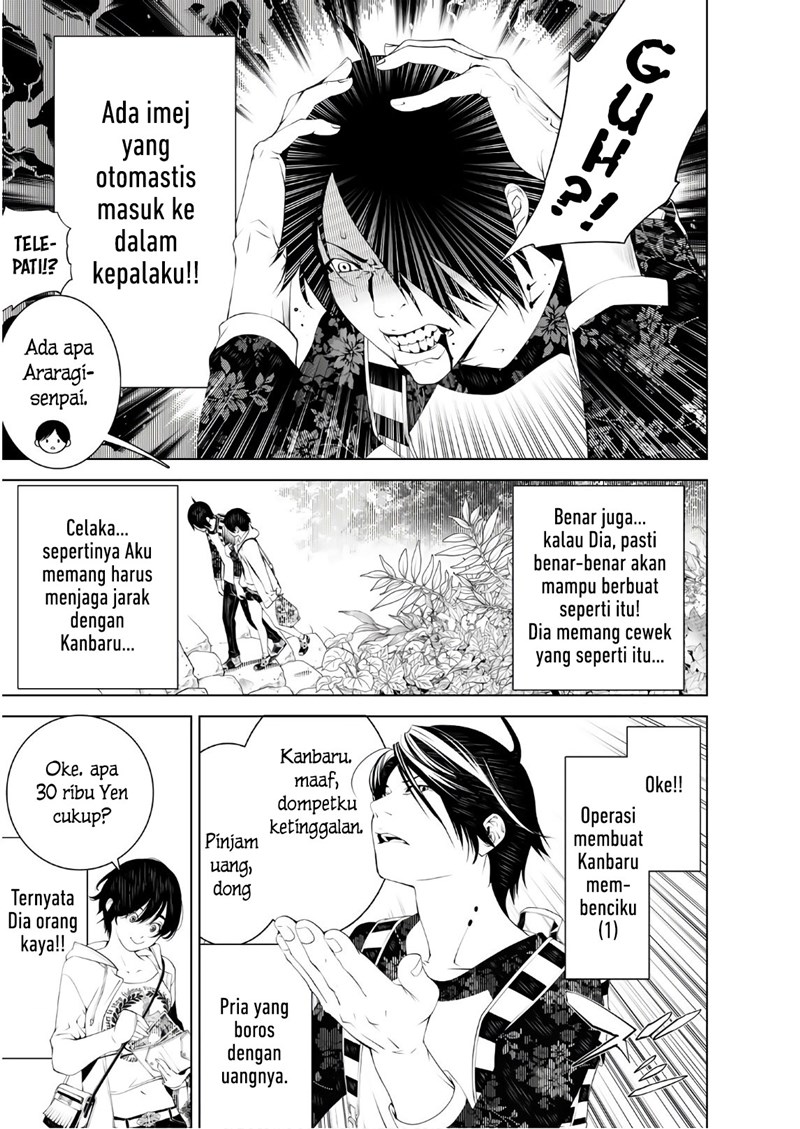 Bakemonogatari Bab 48 halaman 17