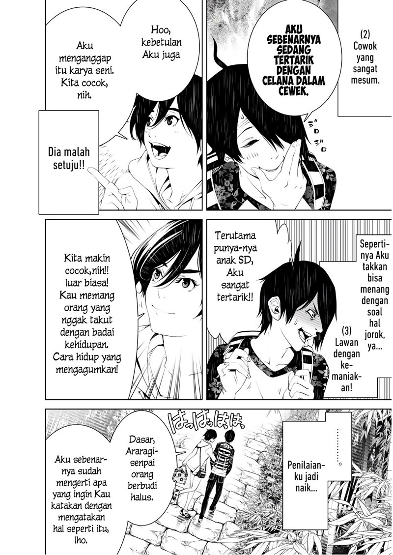Bakemonogatari Bab 48 halaman 18