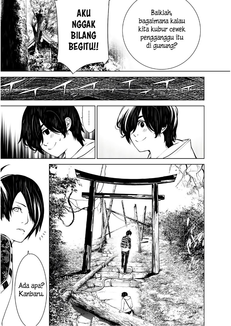 Bakemonogatari Bab 48 halaman 19