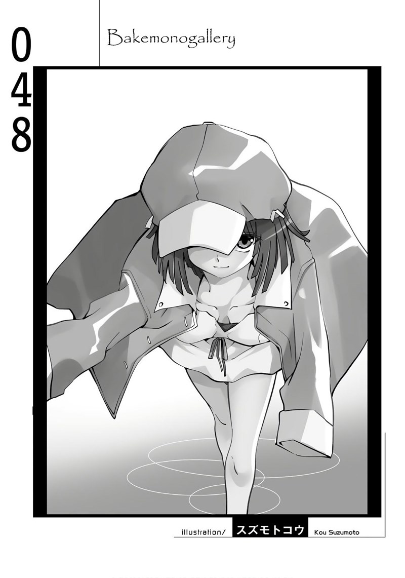 Bakemonogatari Bab 48 halaman 21