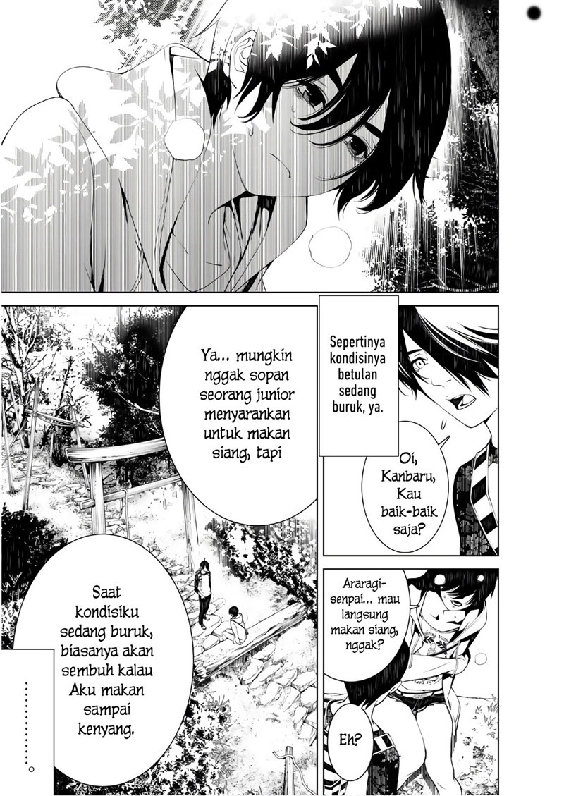 Bakemonogatari Bab 49 halaman 1