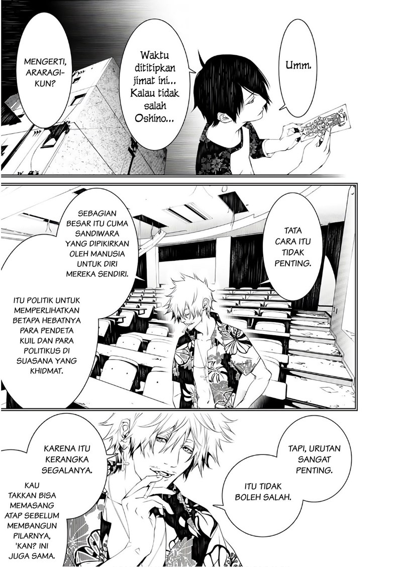 Bakemonogatari Bab 49 halaman 3
