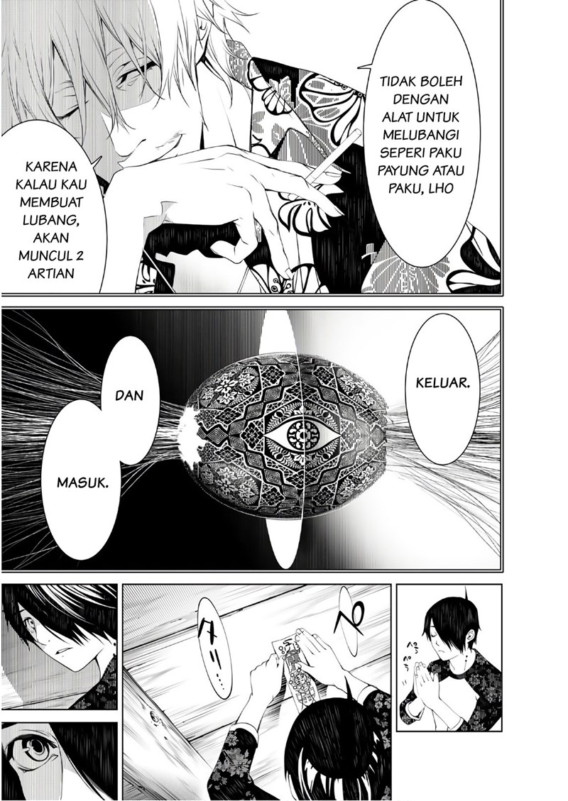 Bakemonogatari Bab 49 halaman 5