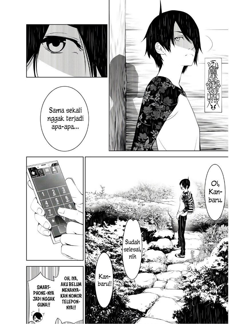 Bakemonogatari Bab 49 halaman 7