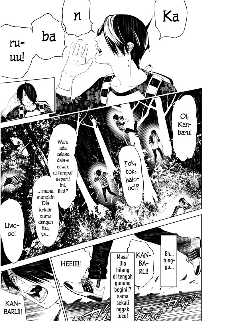 Bakemonogatari Bab 49 halaman 8