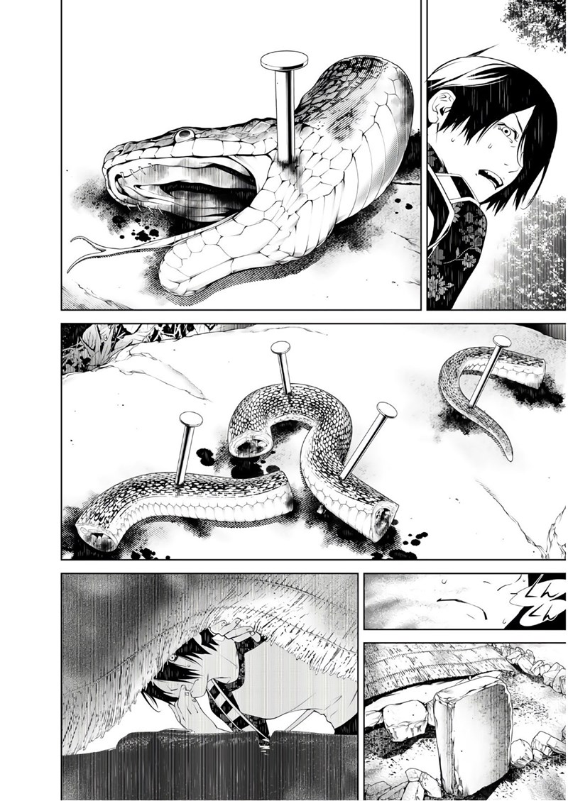 Bakemonogatari Bab 49 halaman 11