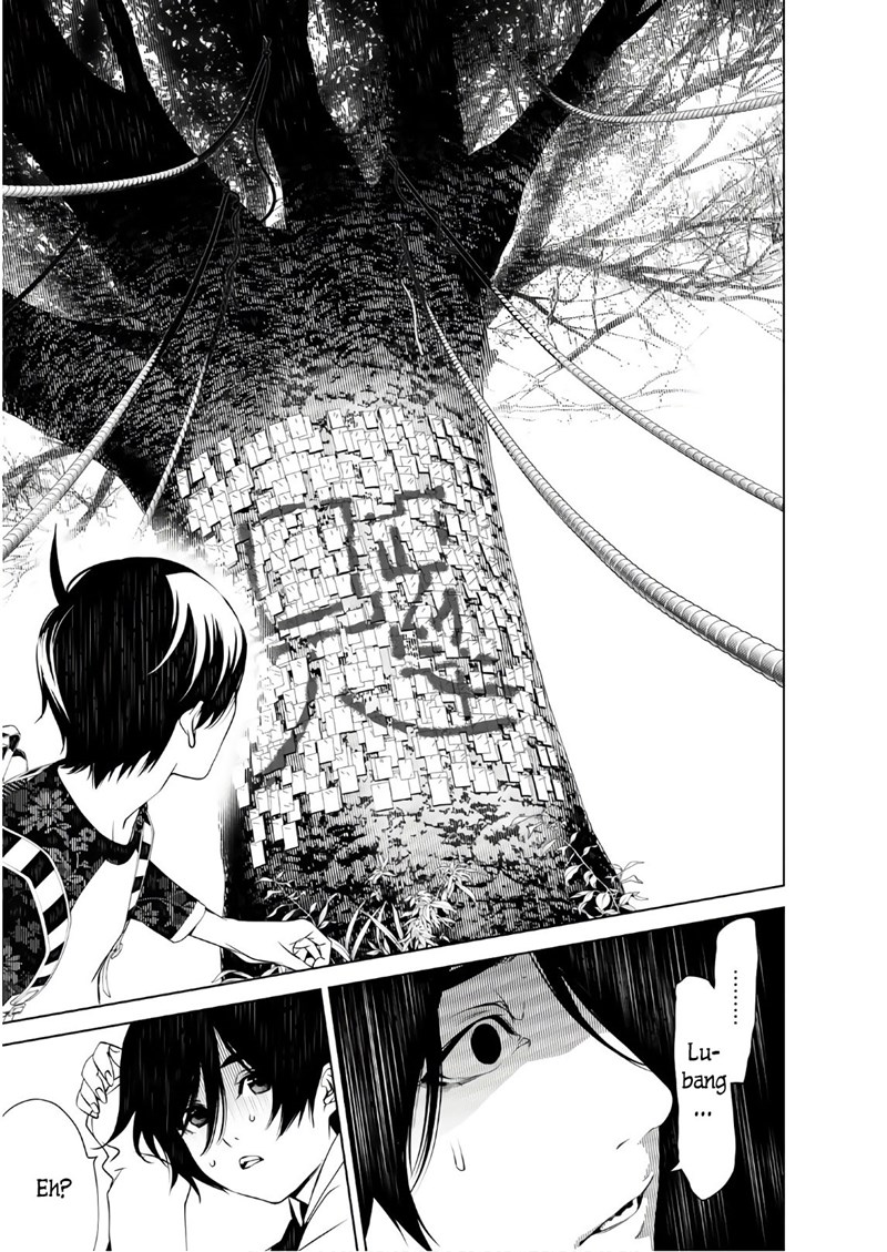 Bakemonogatari Bab 49 halaman 14